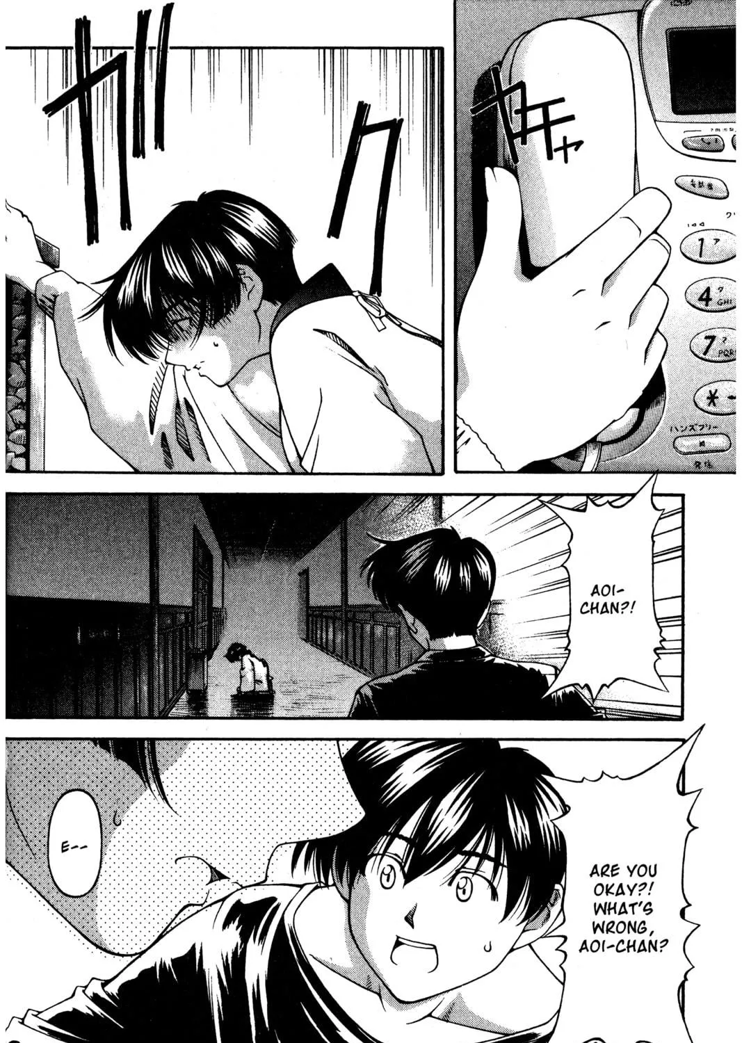 Read Ai Yori Aoshi chapter 122 image 10 on Lezhin