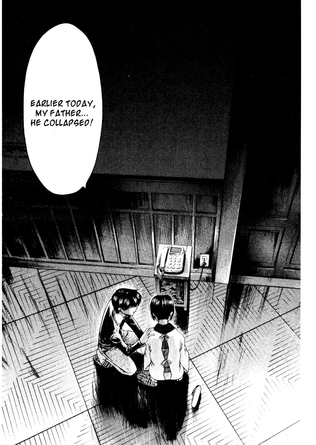 Read Ai Yori Aoshi chapter 122 image 12 on Lezhin