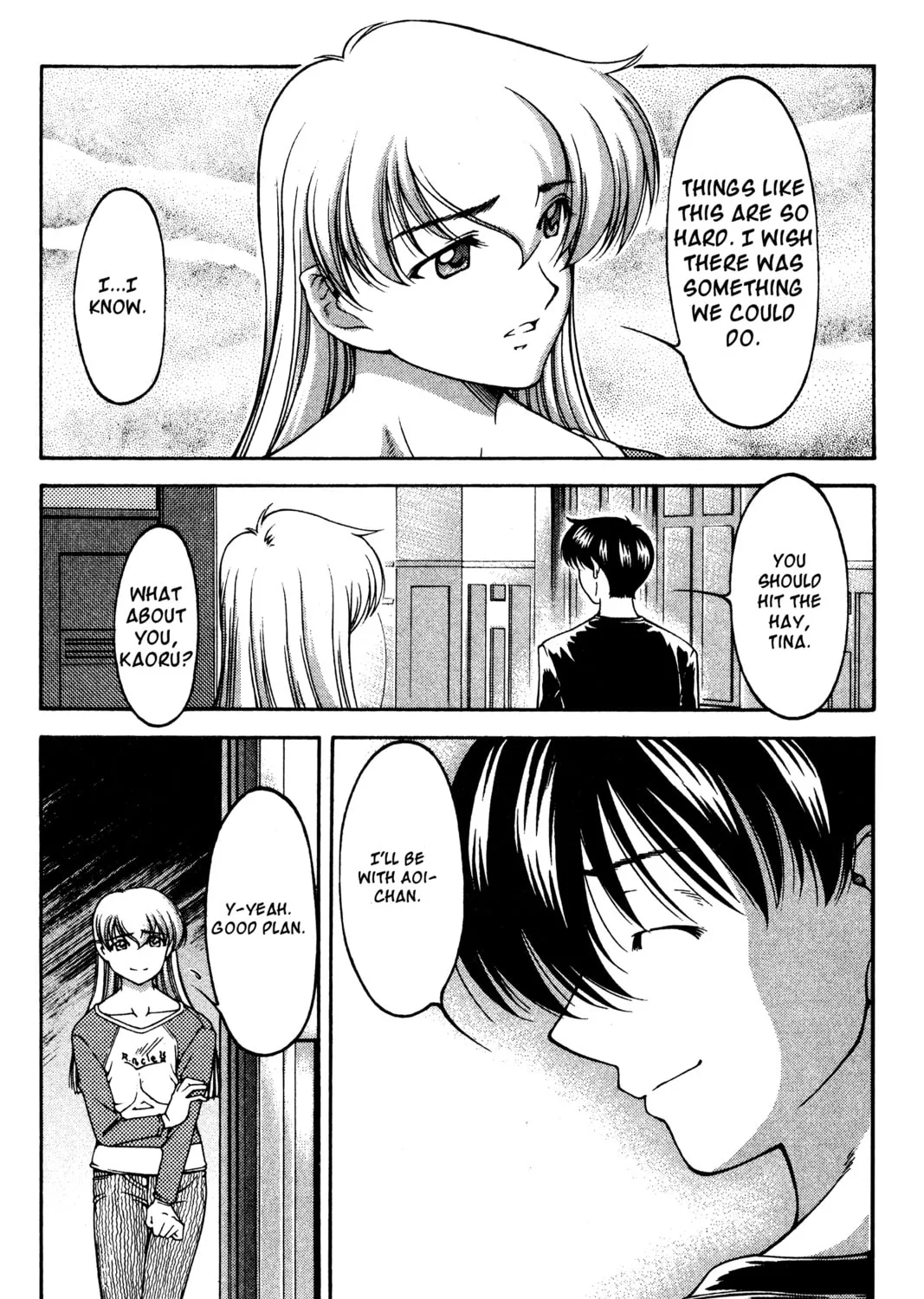 Read Ai Yori Aoshi chapter 122 image 20 on Lezhin