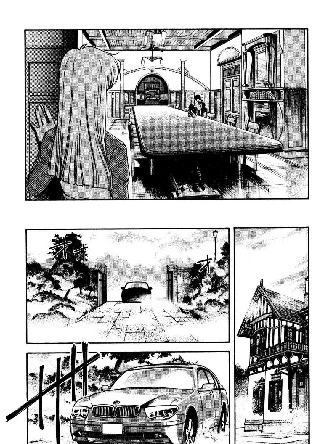 Read Ai Yori Aoshi chapter 122 image 22 on Lezhin