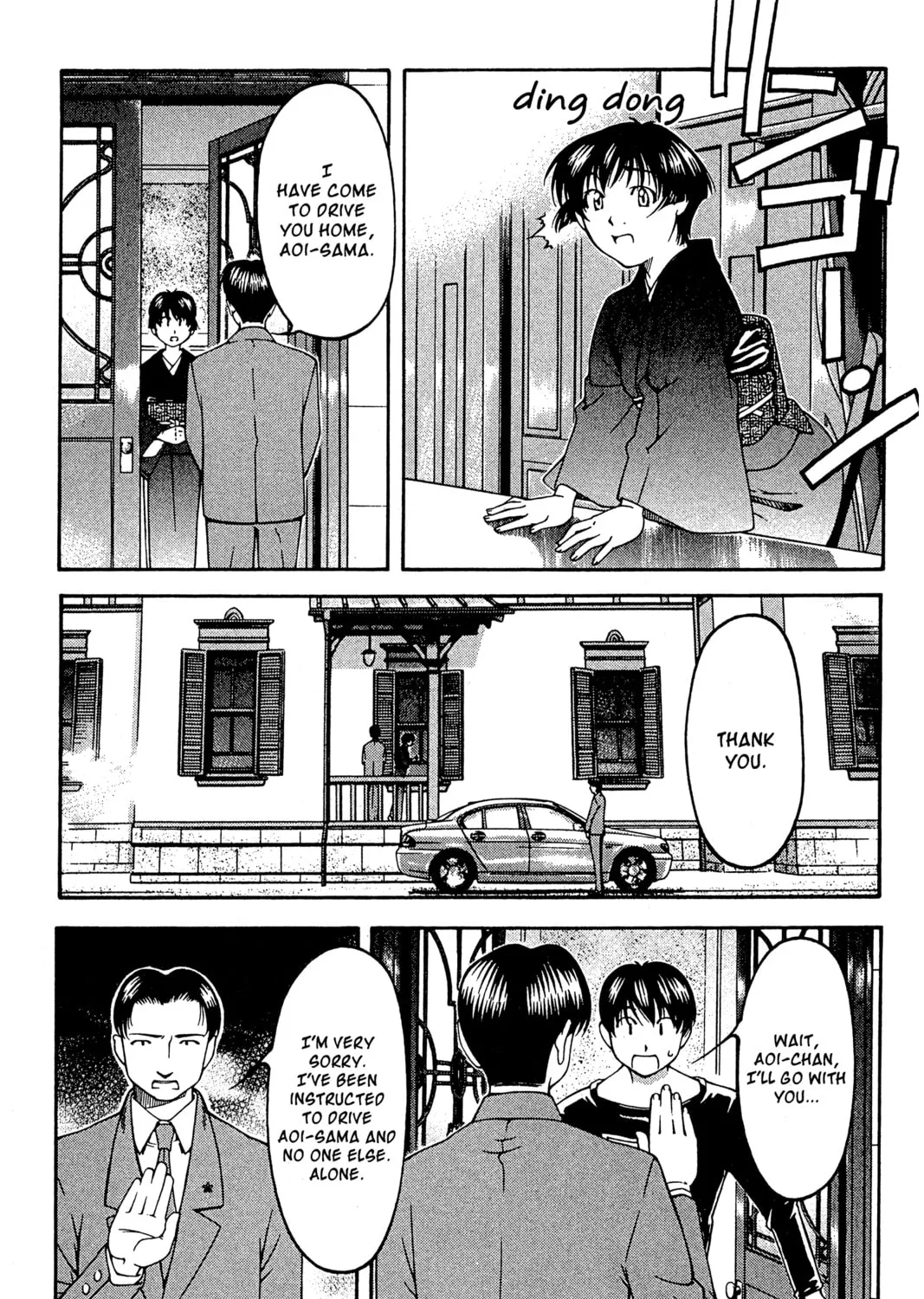 Read Ai Yori Aoshi chapter 122 image 24 on Lezhin