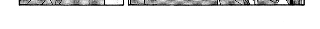 Read Ai Yori Aoshi chapter 122 image 25 on Lezhin