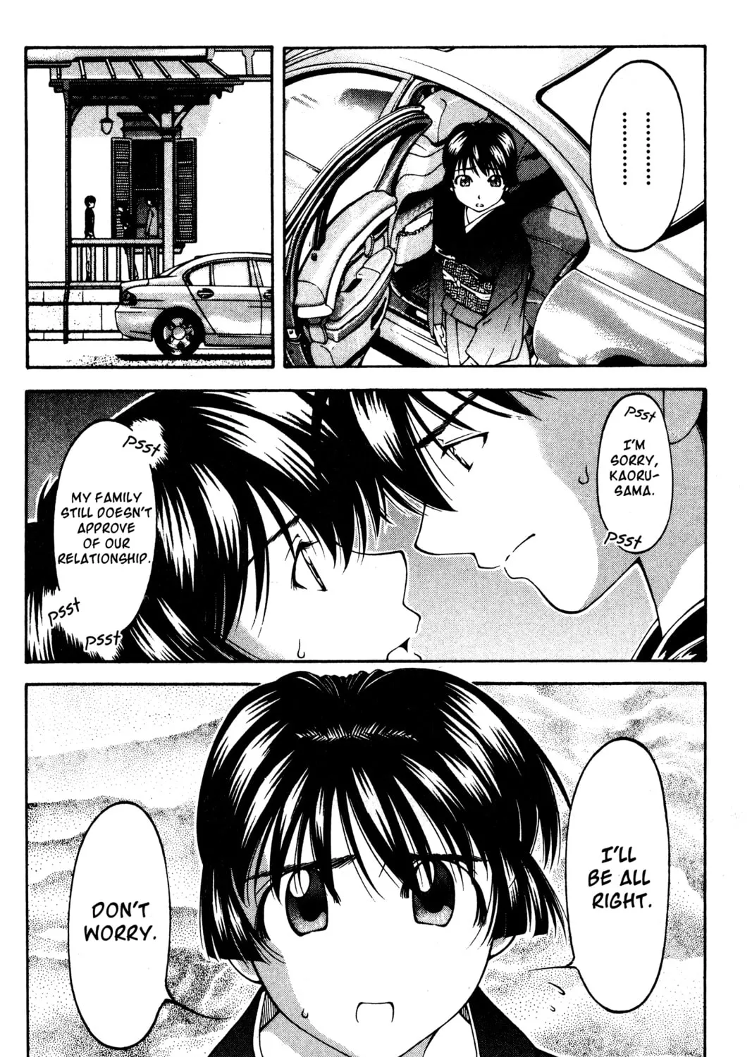 Read Ai Yori Aoshi chapter 122 image 26 on Lezhin