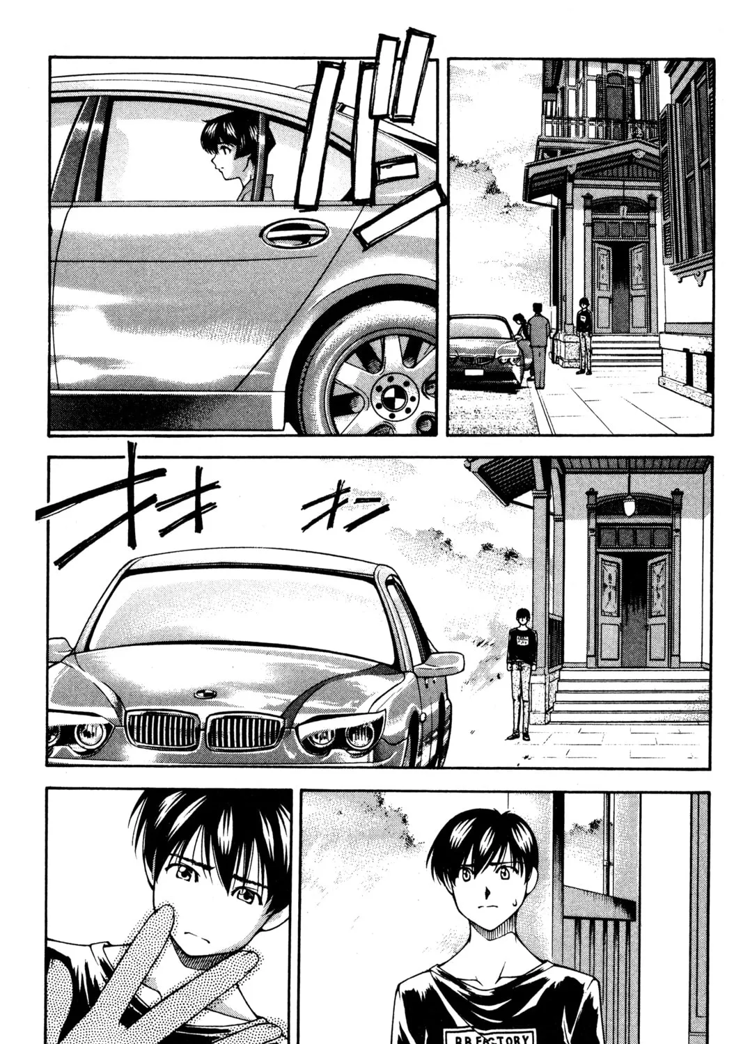 Read Ai Yori Aoshi chapter 122 image 32 on Lezhin