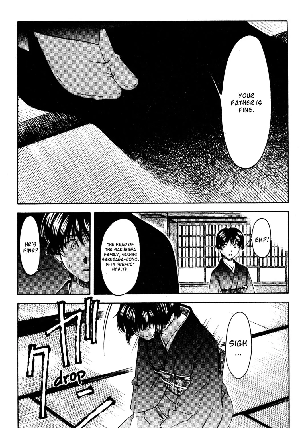 Read Ai Yori Aoshi chapter 123 image 14 on Lezhin