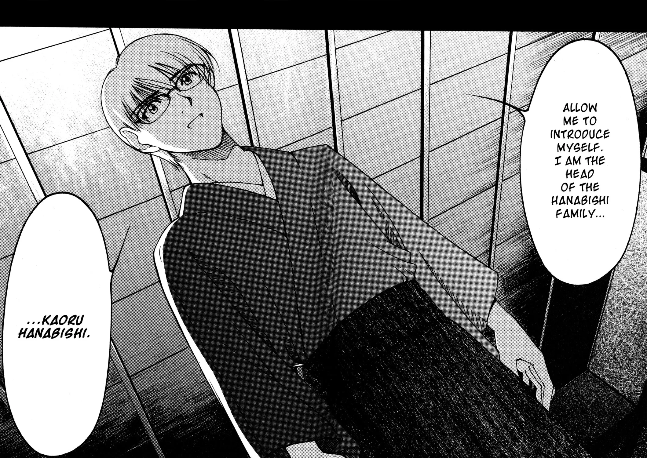 Read Ai Yori Aoshi chapter 123 image 18 on Lezhin