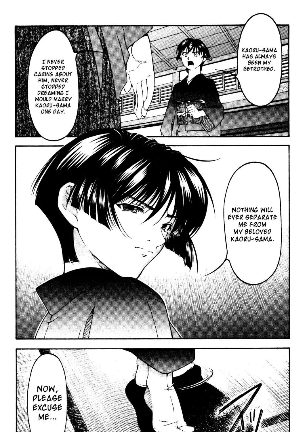 Read Ai Yori Aoshi chapter 123 image 30 on Lezhin
