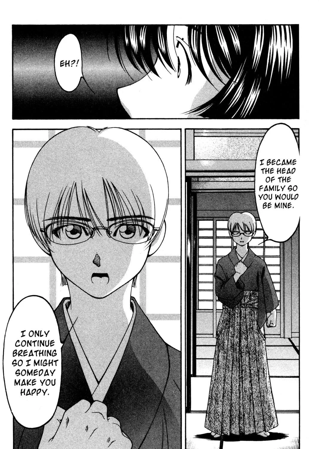 Read Ai Yori Aoshi chapter 123 image 34 on Lezhin