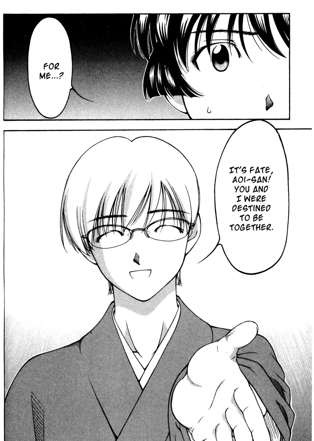 Read Ai Yori Aoshi chapter 123 image 36 on Lezhin