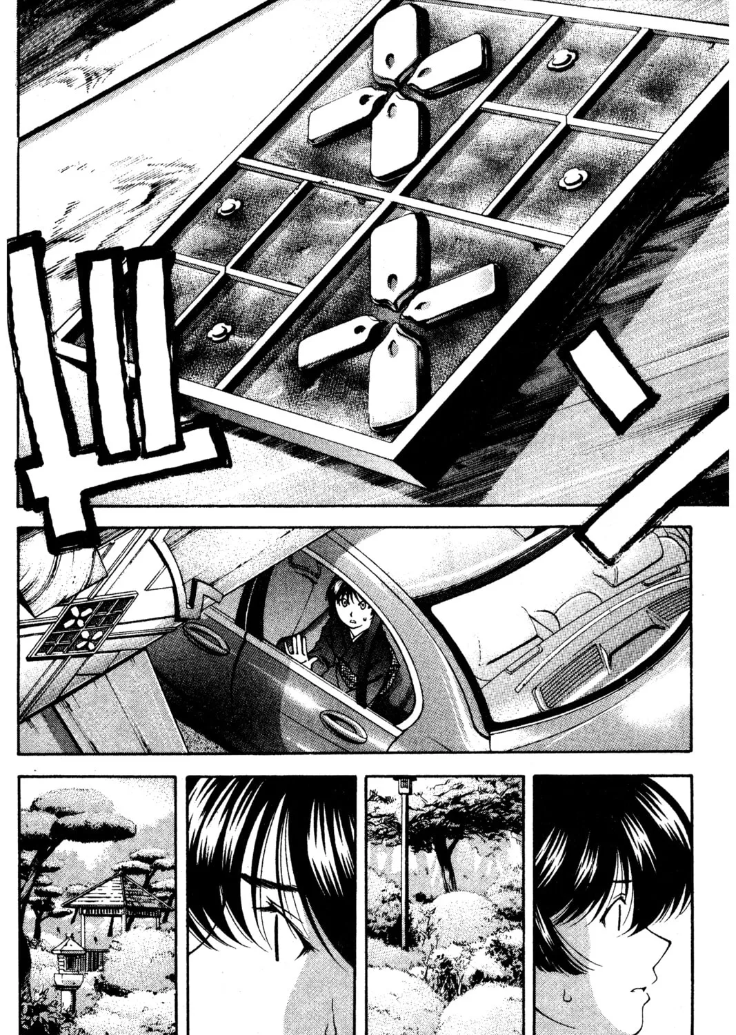 Read Ai Yori Aoshi chapter 123 image 6 on Lezhin