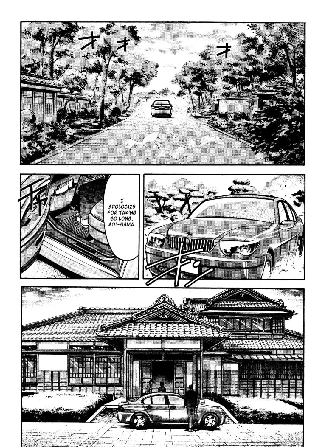 Read Ai Yori Aoshi chapter 123 image 8 on Lezhin