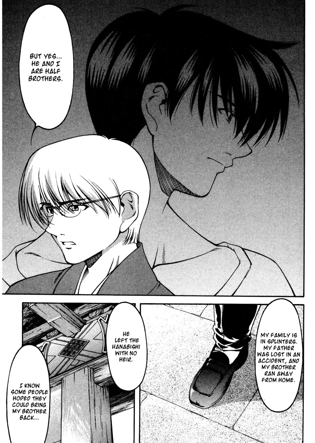 Read Ai Yori Aoshi chapter 124 image 12 on Lezhin