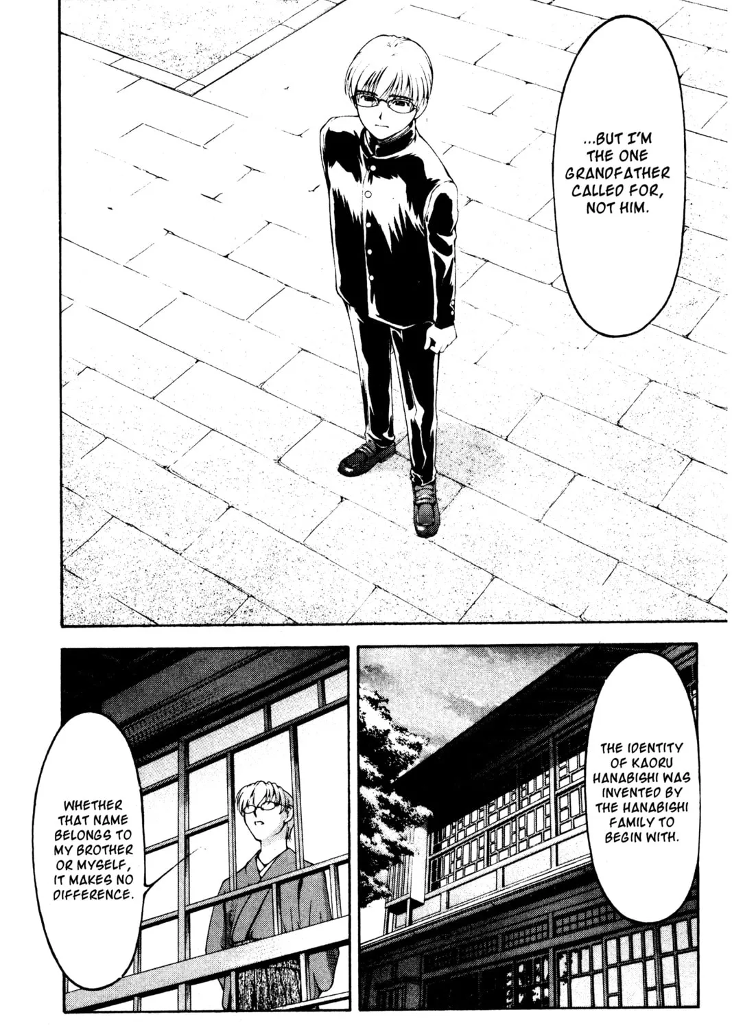Read Ai Yori Aoshi chapter 124 image 14 on Lezhin
