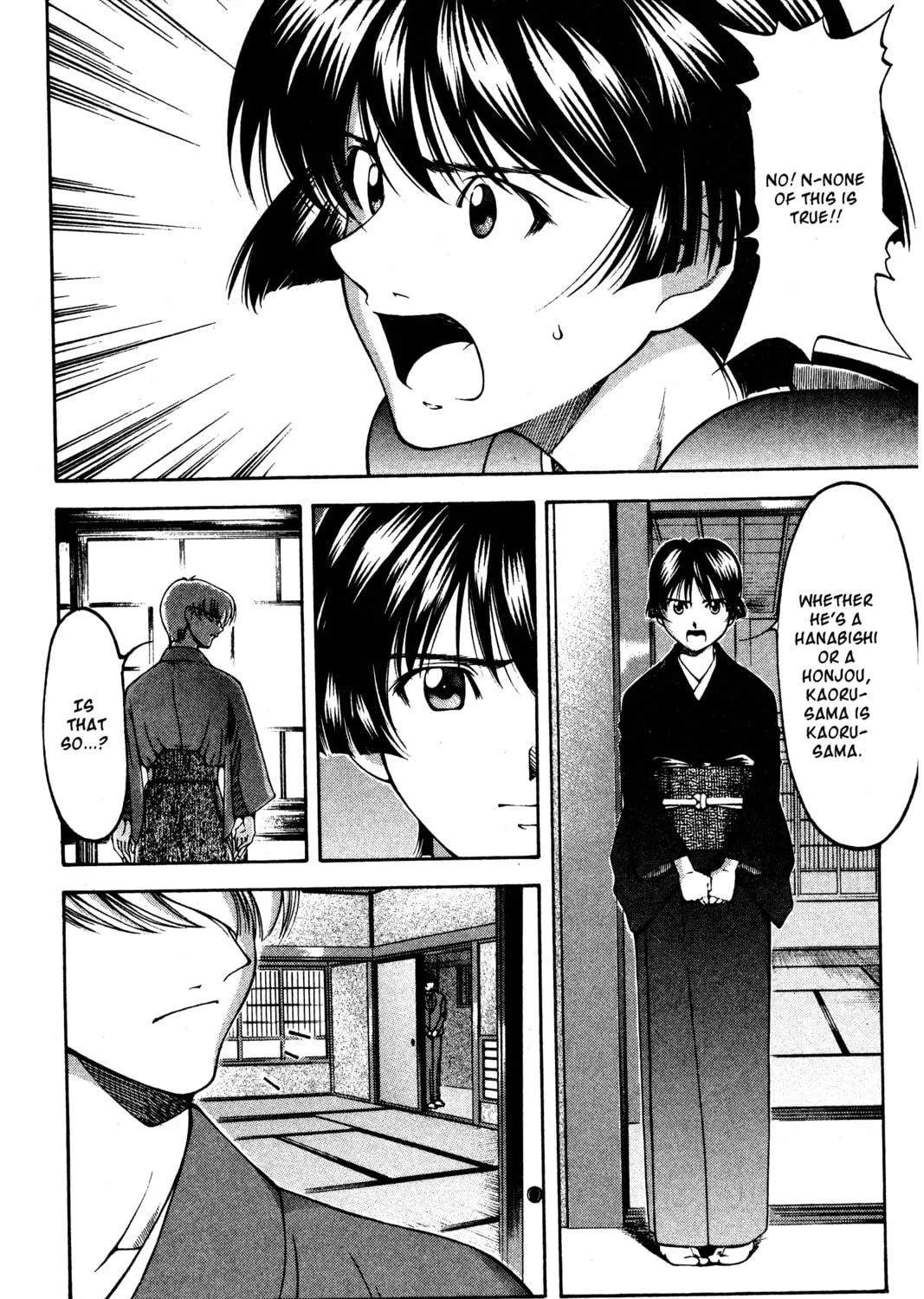 Read Ai Yori Aoshi chapter 124 image 18 on Lezhin