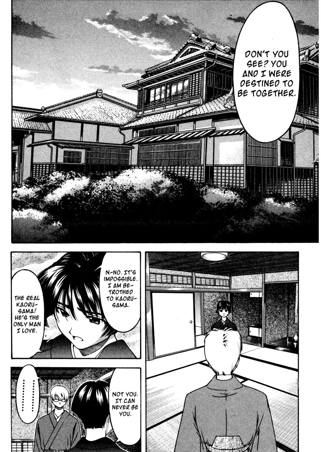 Read Ai Yori Aoshi chapter 124 image 2 on Lezhin