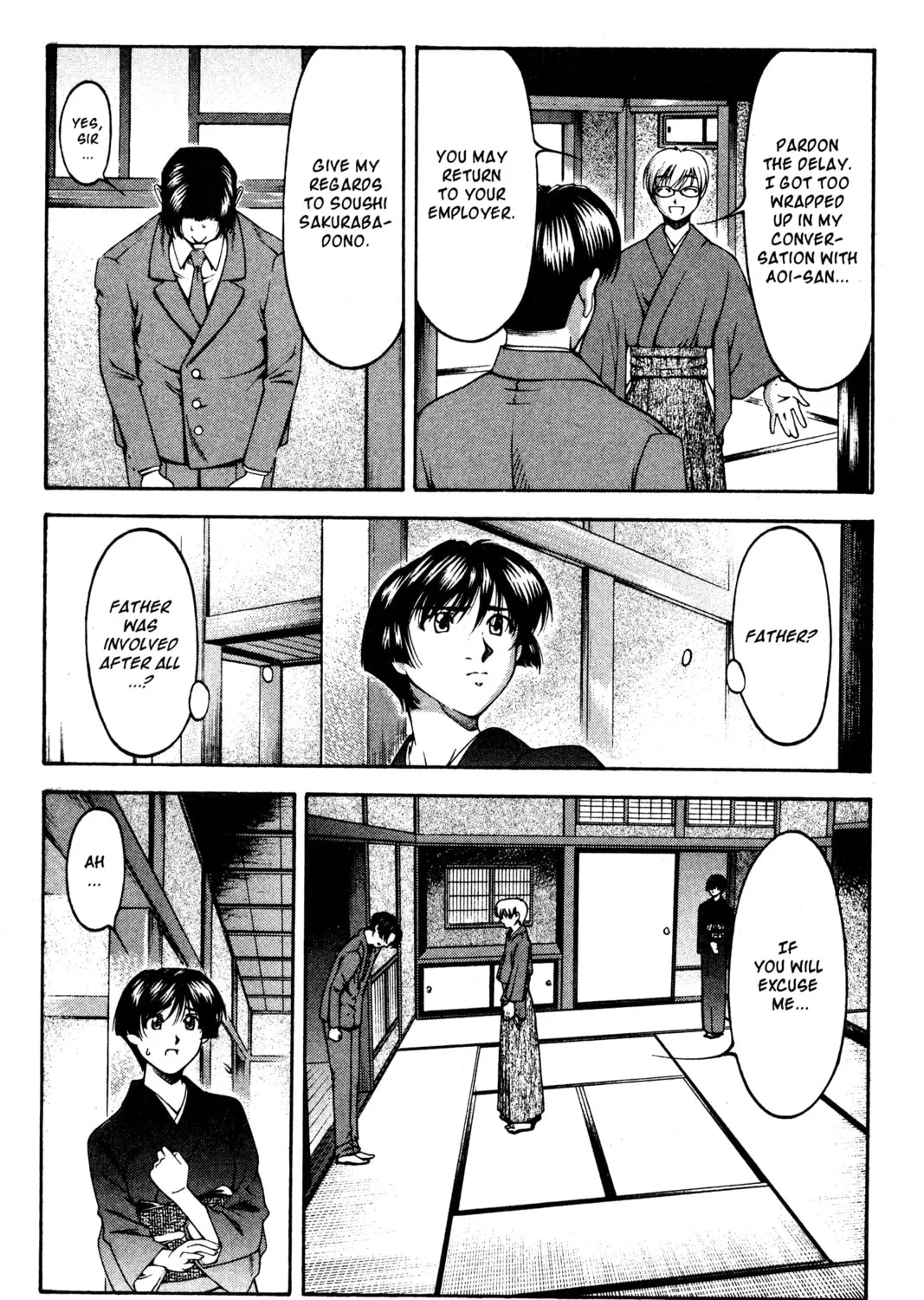 Read Ai Yori Aoshi chapter 124 image 20 on Lezhin