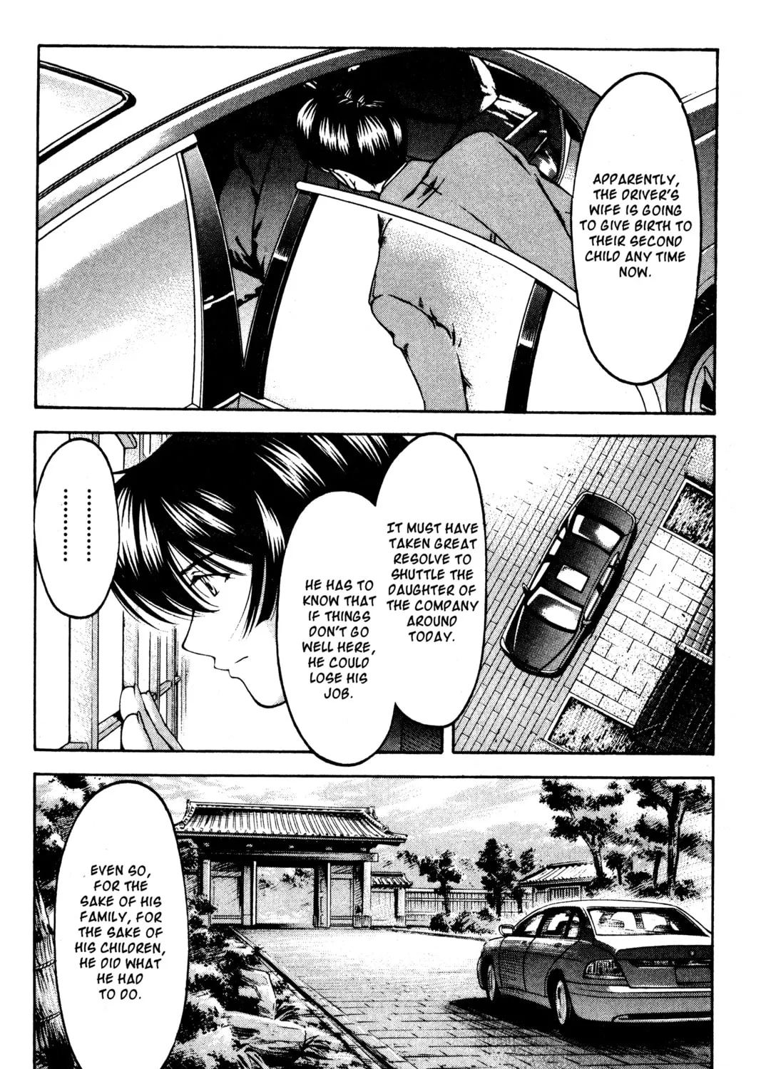 Read Ai Yori Aoshi chapter 124 image 24 on Lezhin