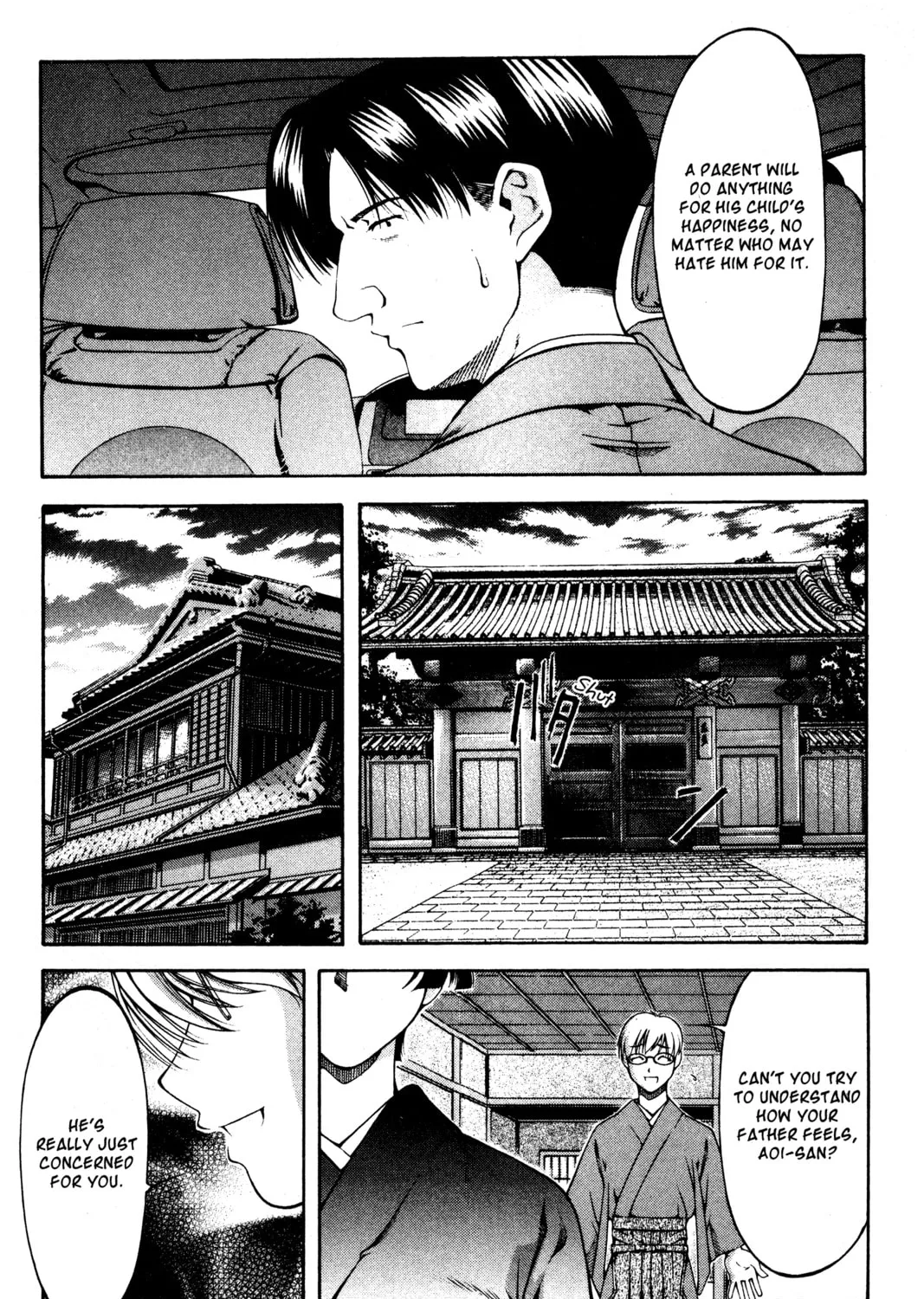 Read Ai Yori Aoshi chapter 124 image 26 on Lezhin