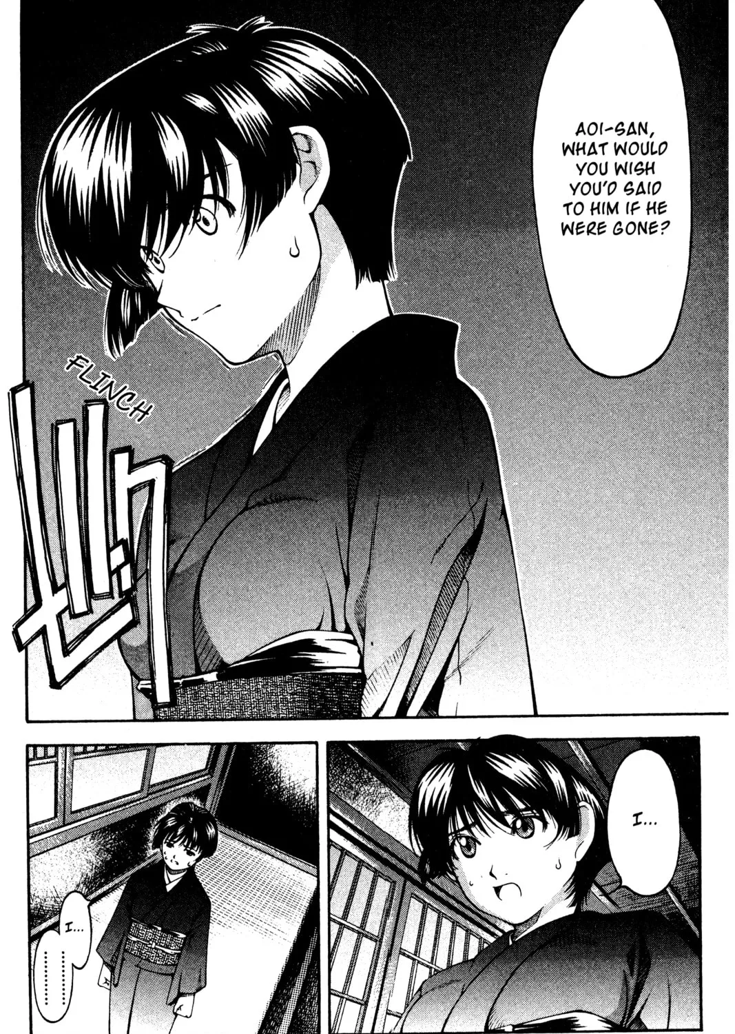 Read Ai Yori Aoshi chapter 124 image 30 on Lezhin