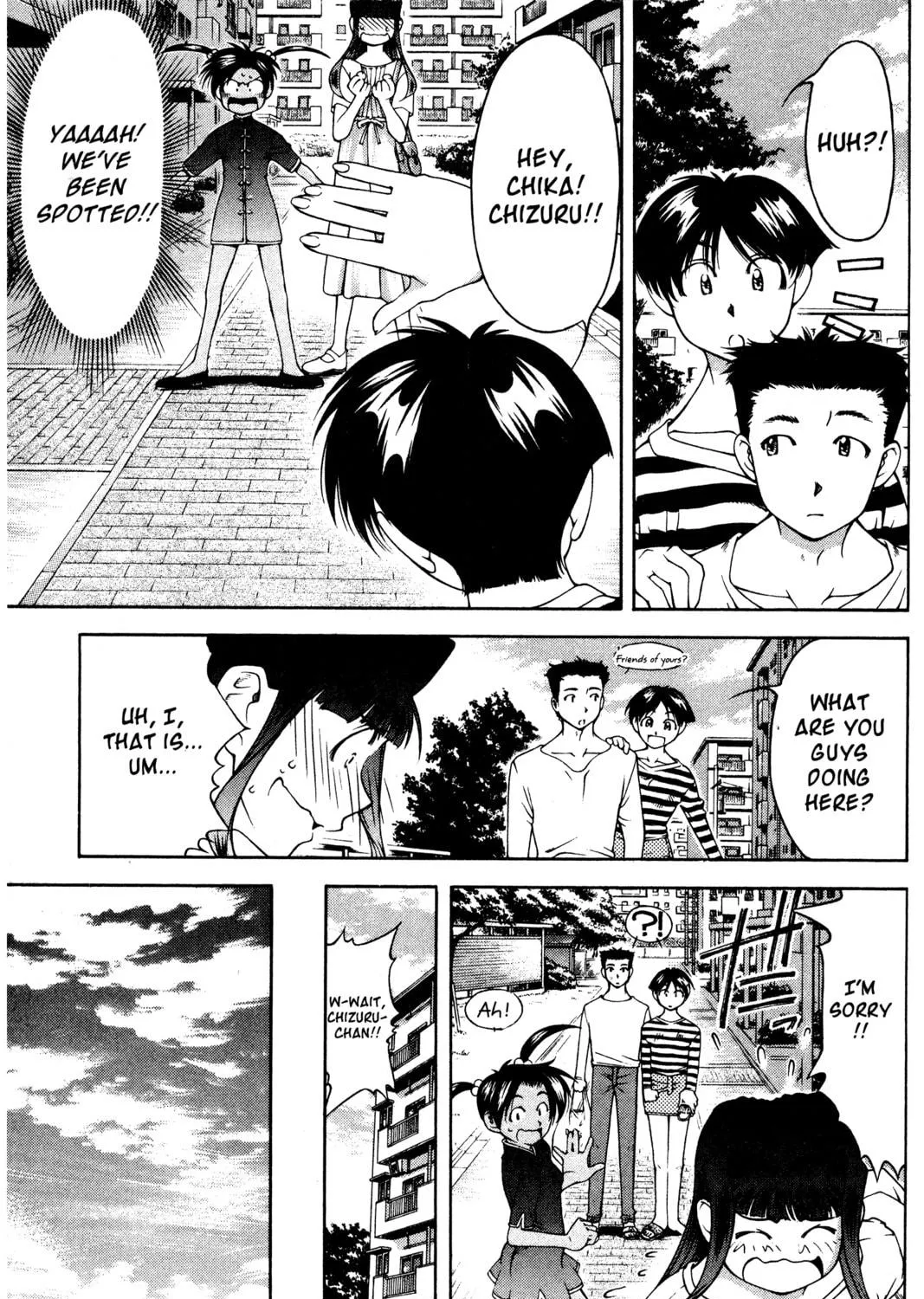 Read Ai Yori Aoshi chapter 126.5 image 16 on Lezhin