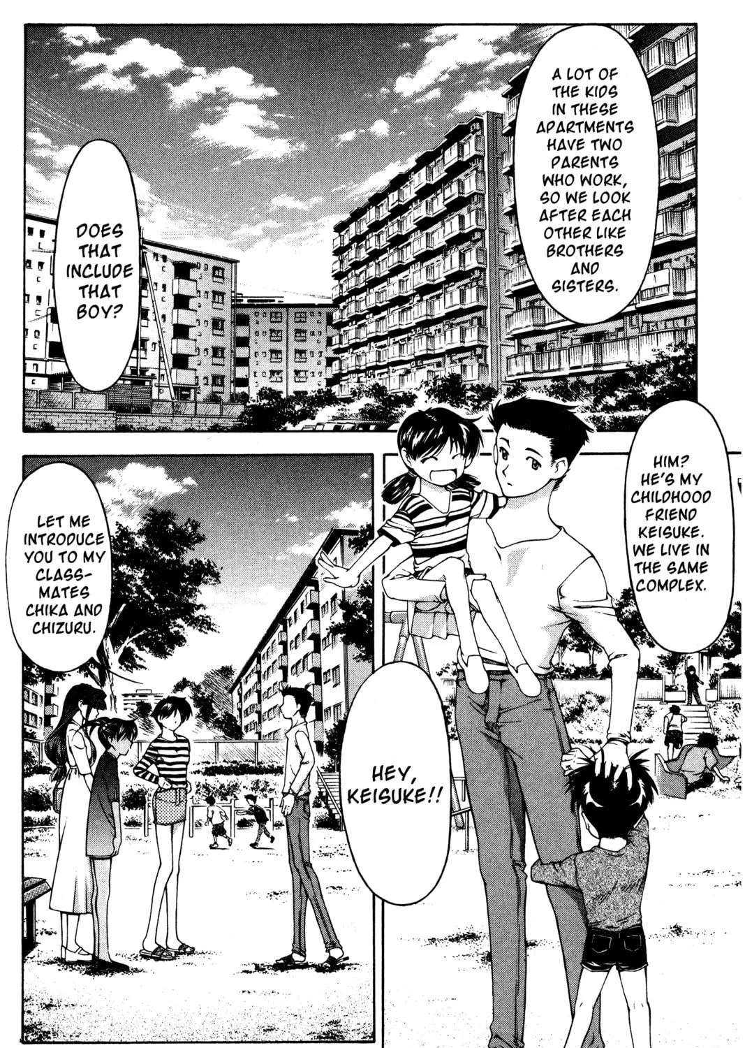 Read Ai Yori Aoshi chapter 126.5 image 22 on Lezhin