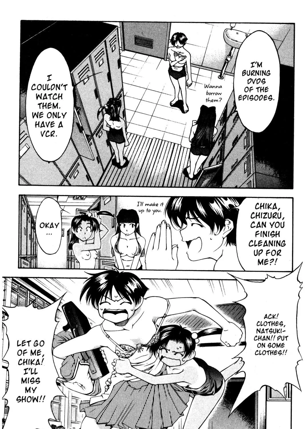 Read Ai Yori Aoshi chapter 126.5 image 4 on Lezhin