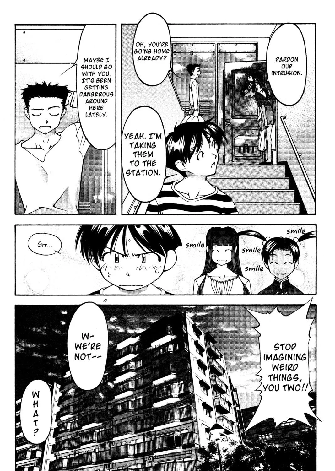 Read Ai Yori Aoshi chapter 126.5 image 40 on Lezhin