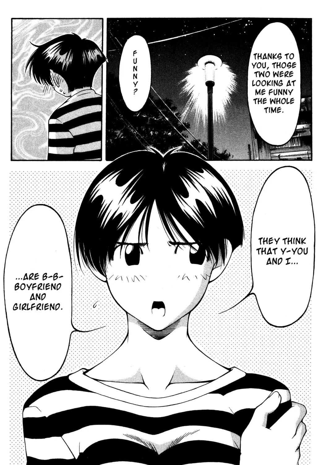 Read Ai Yori Aoshi chapter 126.5 image 44 on Lezhin
