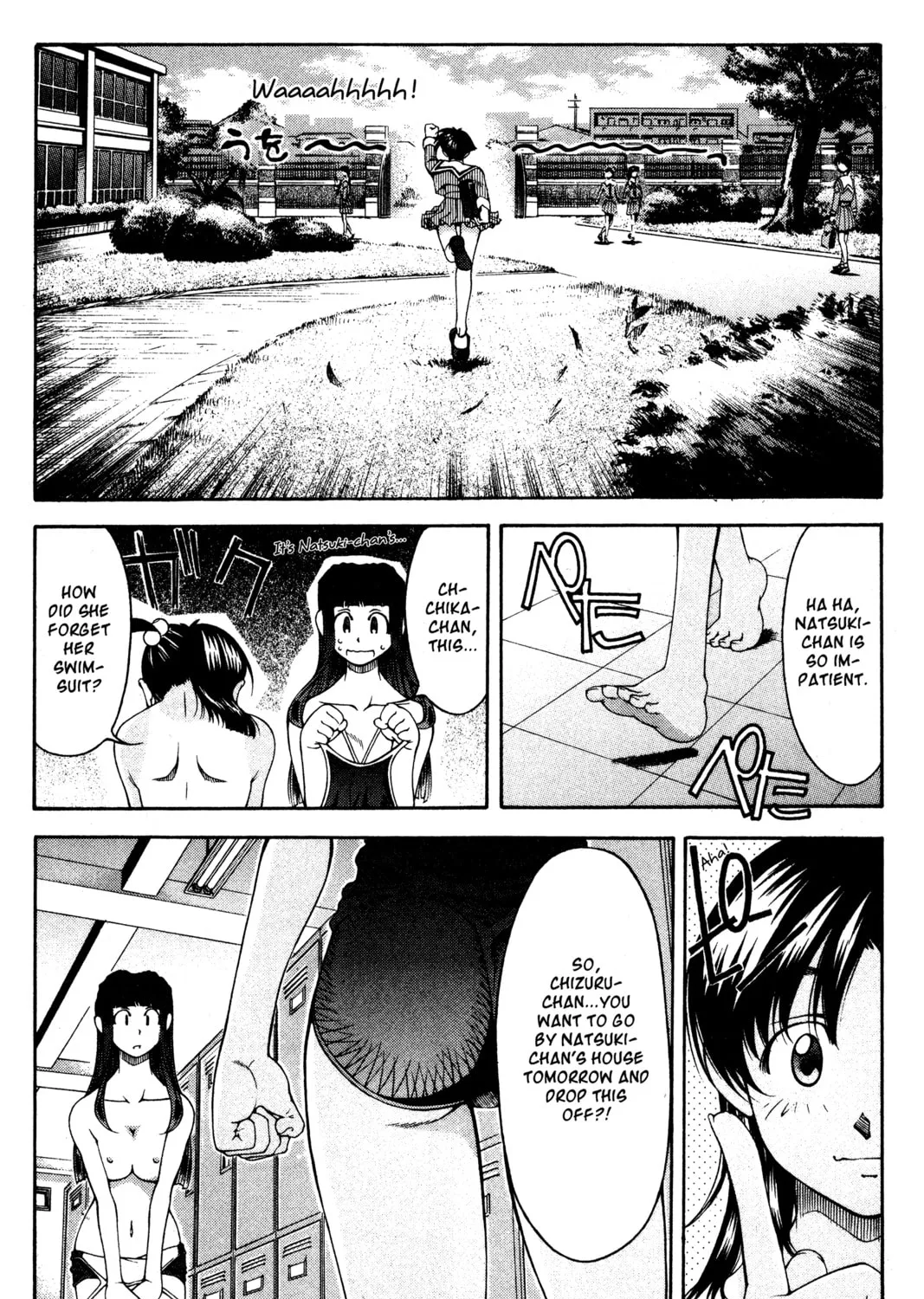 Read Ai Yori Aoshi chapter 126.5 image 6 on Lezhin