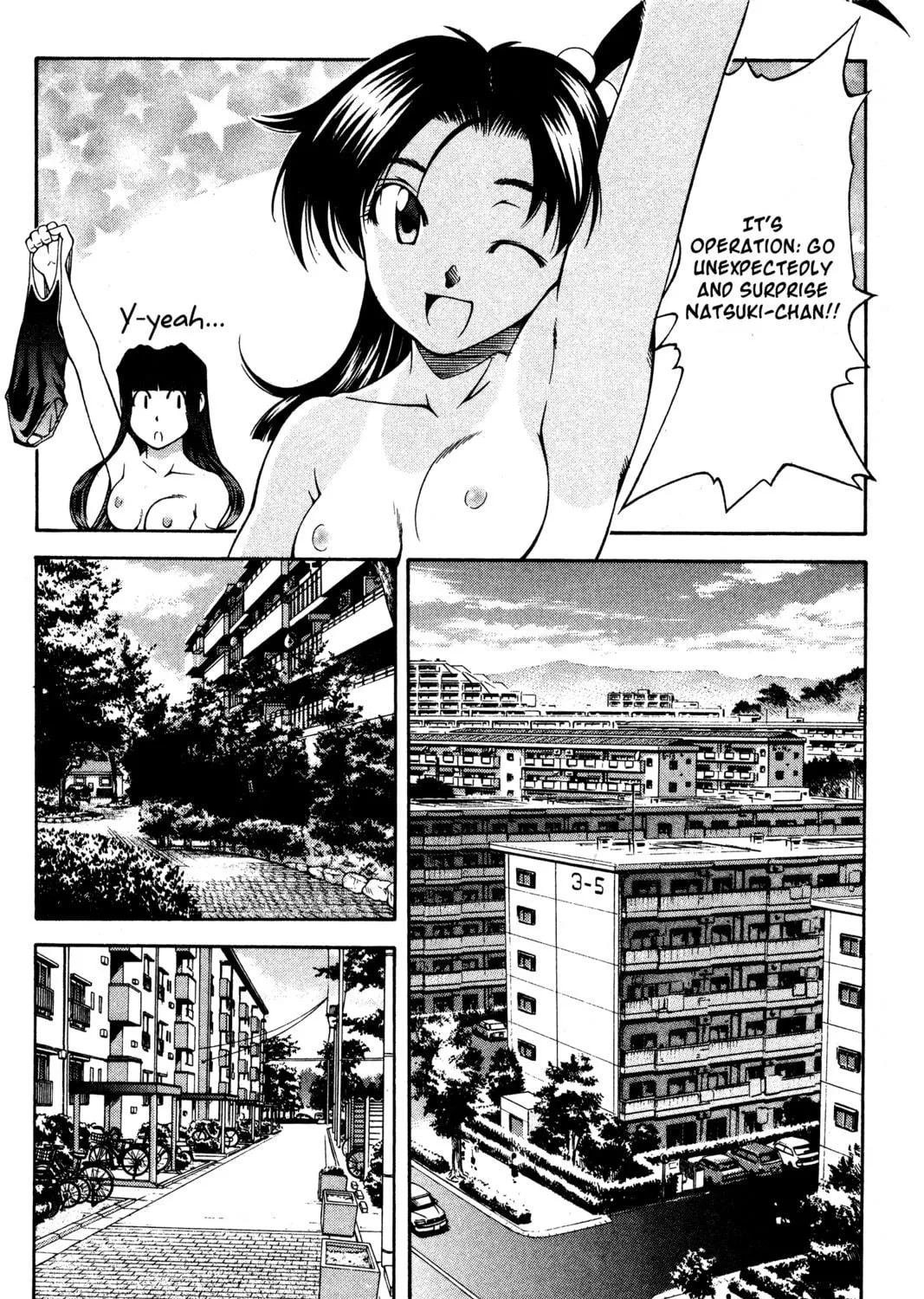 Read Ai Yori Aoshi chapter 126.5 image 8 on Lezhin