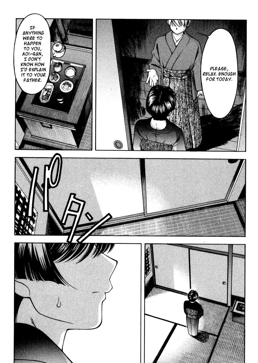 Read Ai Yori Aoshi chapter 126 image 10 on Lezhin