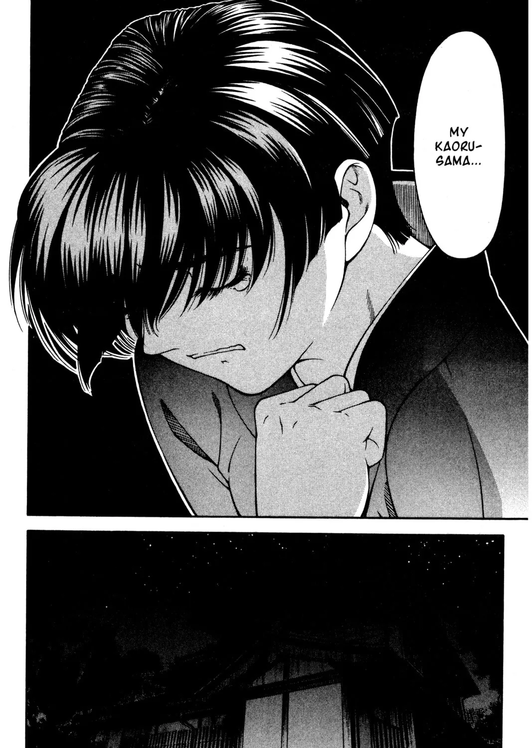 Read Ai Yori Aoshi chapter 126 image 14 on Lezhin