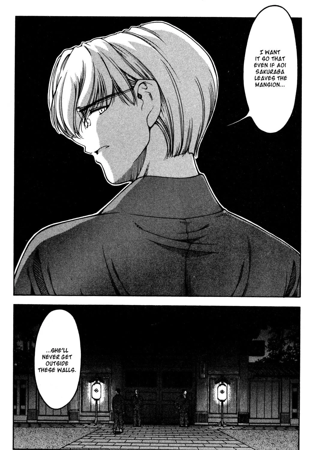 Read Ai Yori Aoshi chapter 126 image 18 on Lezhin