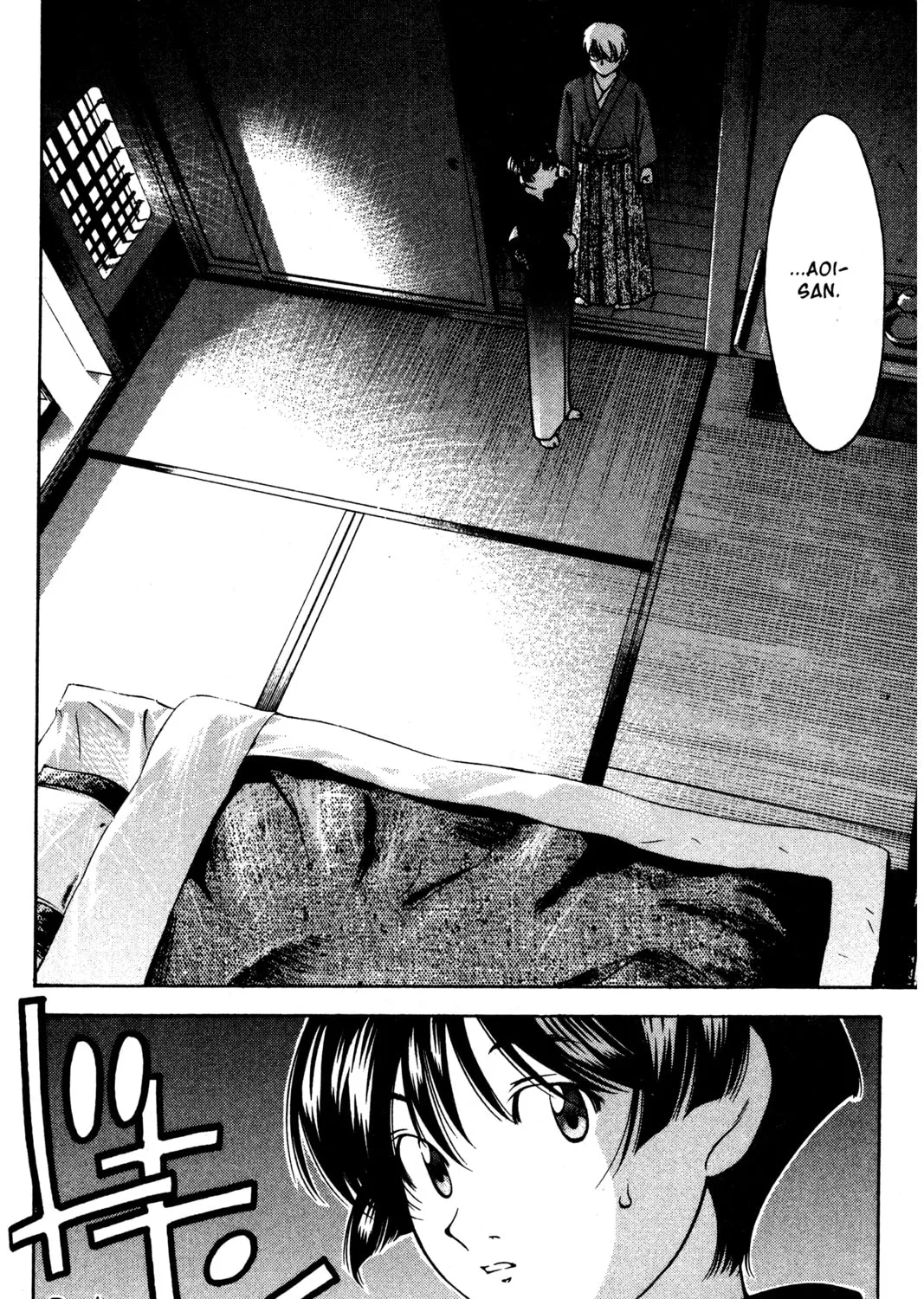 Read Ai Yori Aoshi chapter 126 image 2 on Lezhin