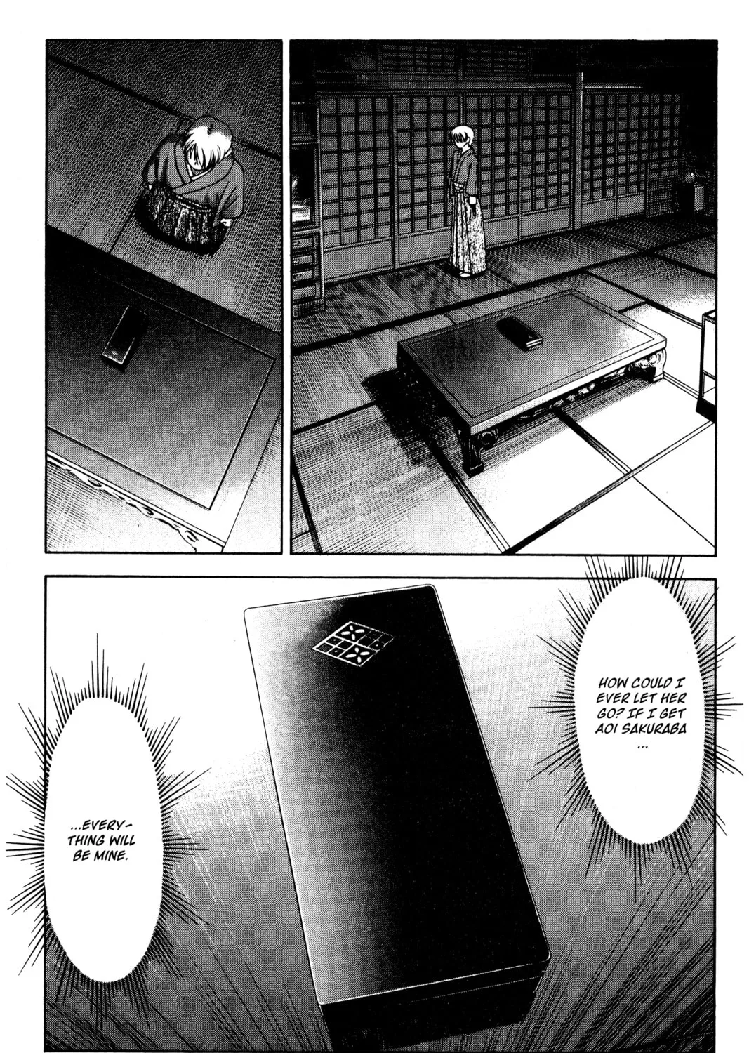 Read Ai Yori Aoshi chapter 126 image 20 on Lezhin