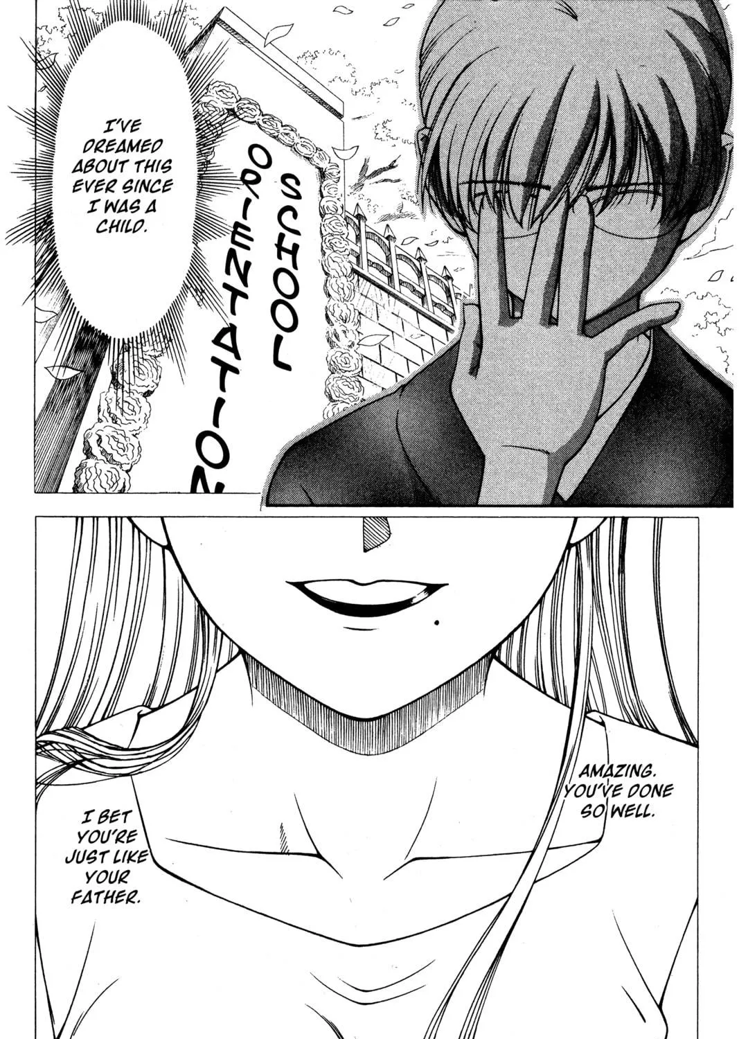 Read Ai Yori Aoshi chapter 126 image 22 on Lezhin