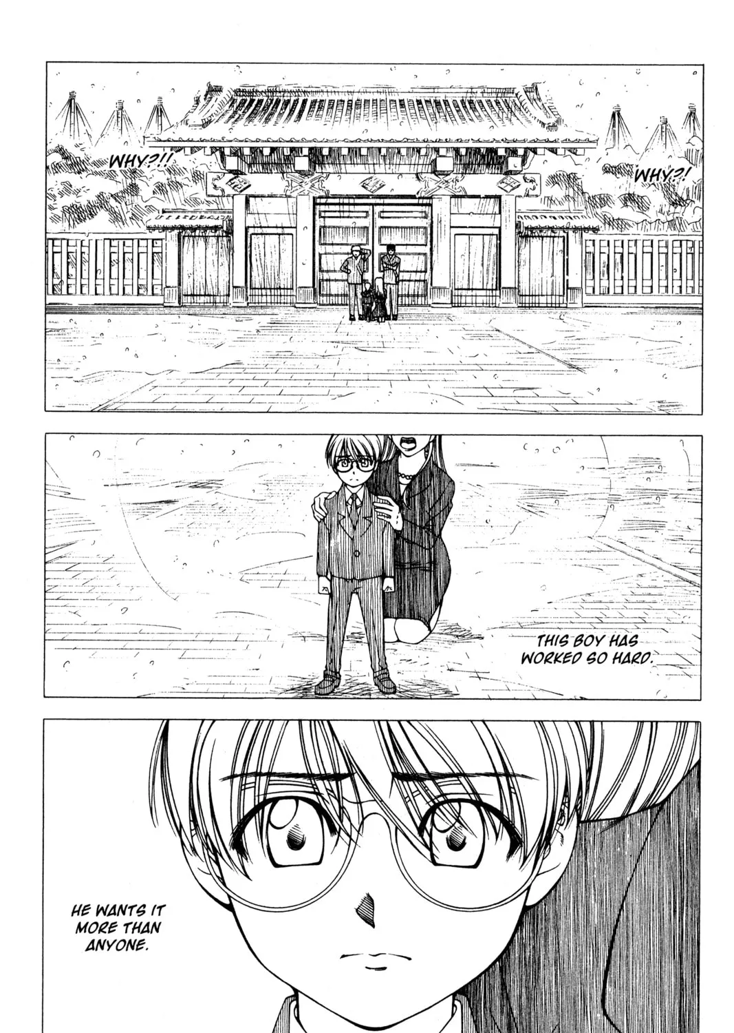 Read Ai Yori Aoshi chapter 126 image 26 on Lezhin