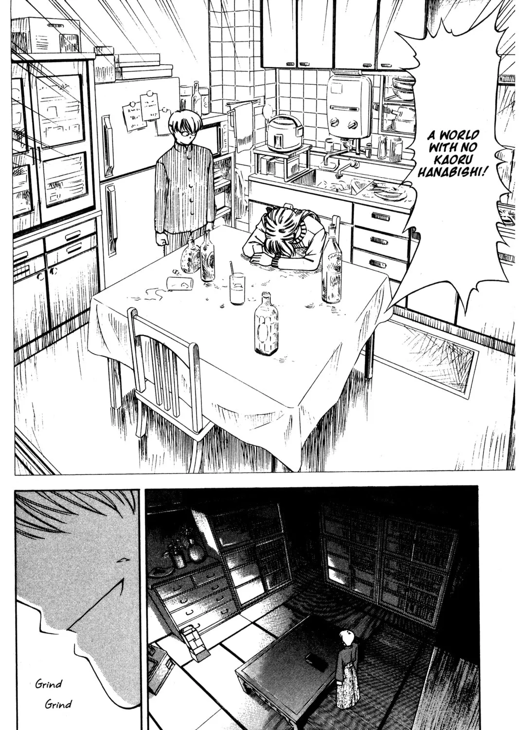 Read Ai Yori Aoshi chapter 126 image 30 on Lezhin