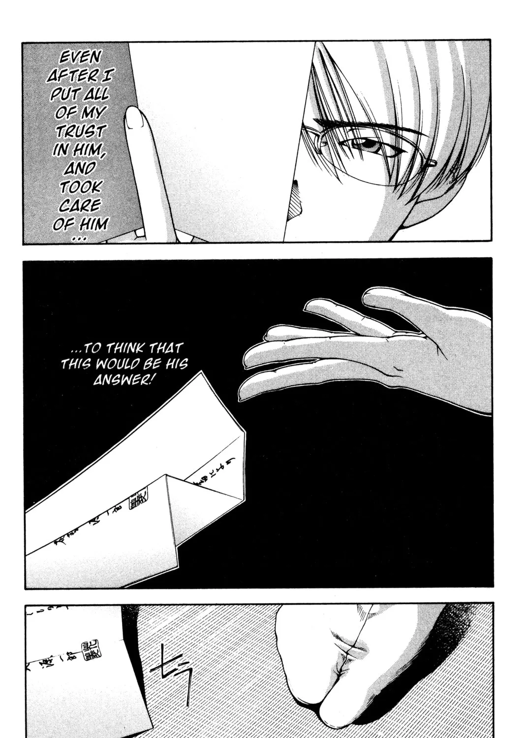 Read Ai Yori Aoshi chapter 126 image 36 on Lezhin