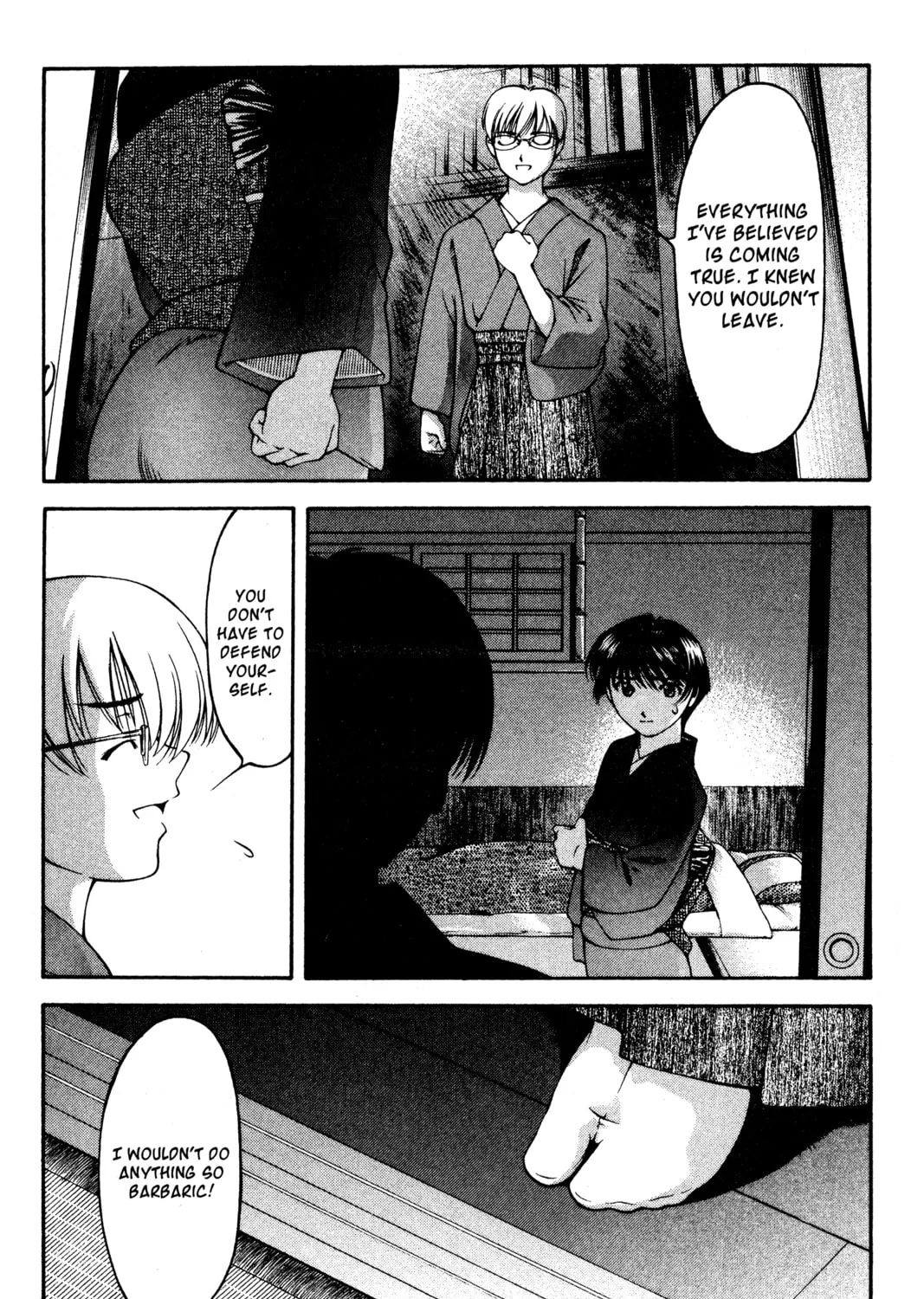 Read Ai Yori Aoshi chapter 126 image 6 on Lezhin