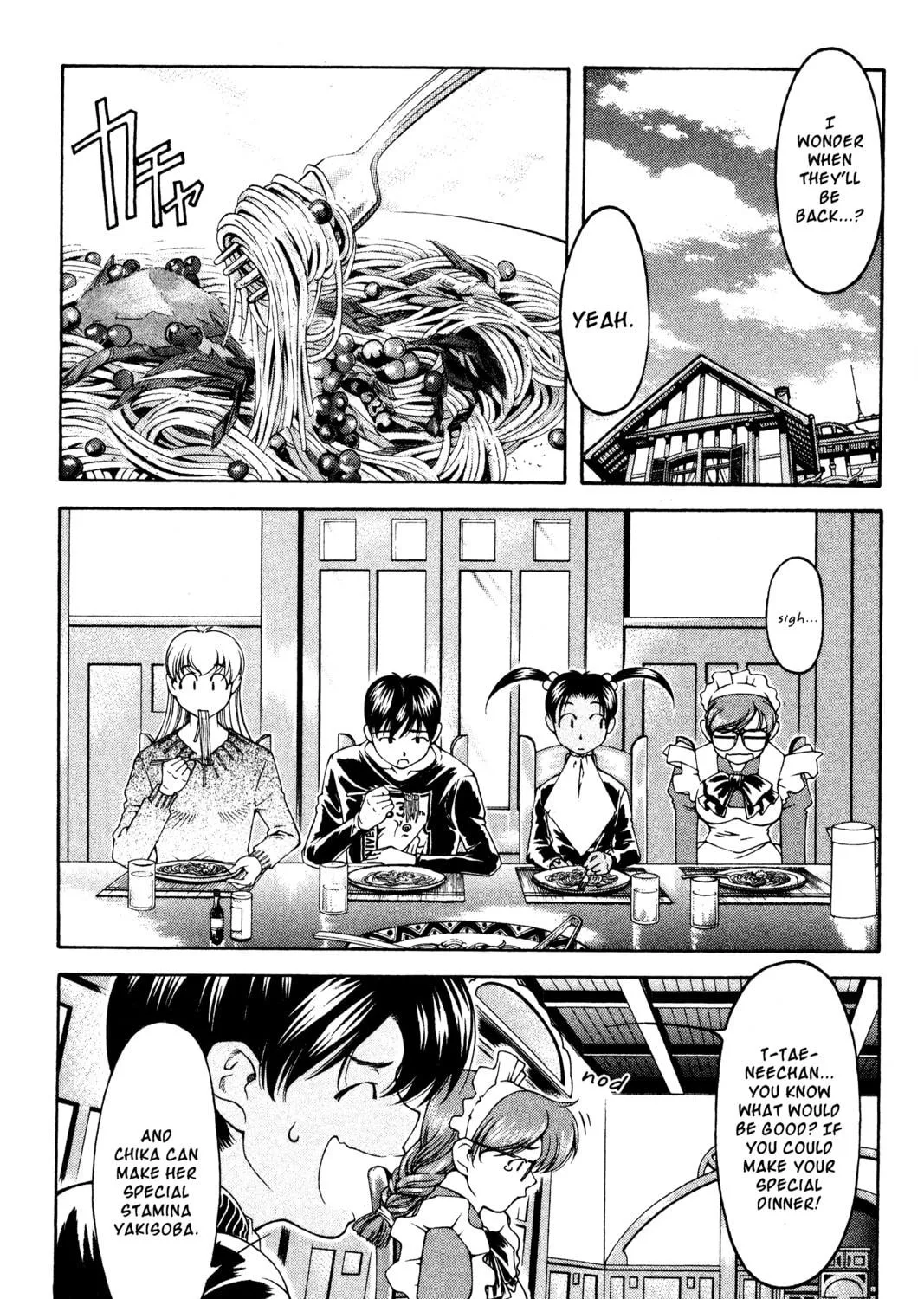 Read Ai Yori Aoshi chapter 127 image 16 on Lezhin