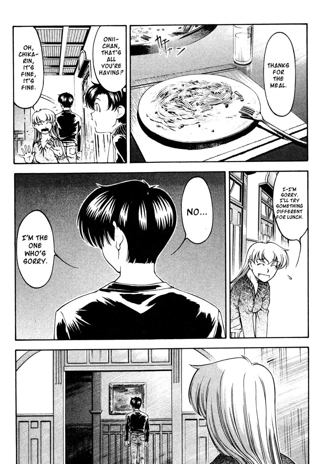 Read Ai Yori Aoshi chapter 127 image 18 on Lezhin