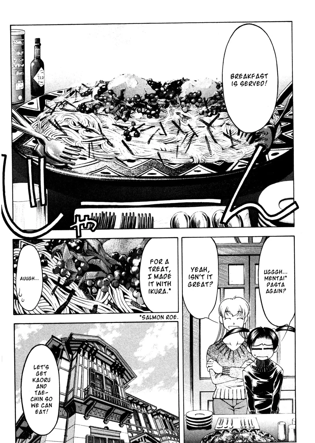 Read Ai Yori Aoshi chapter 127 image 2 on Lezhin