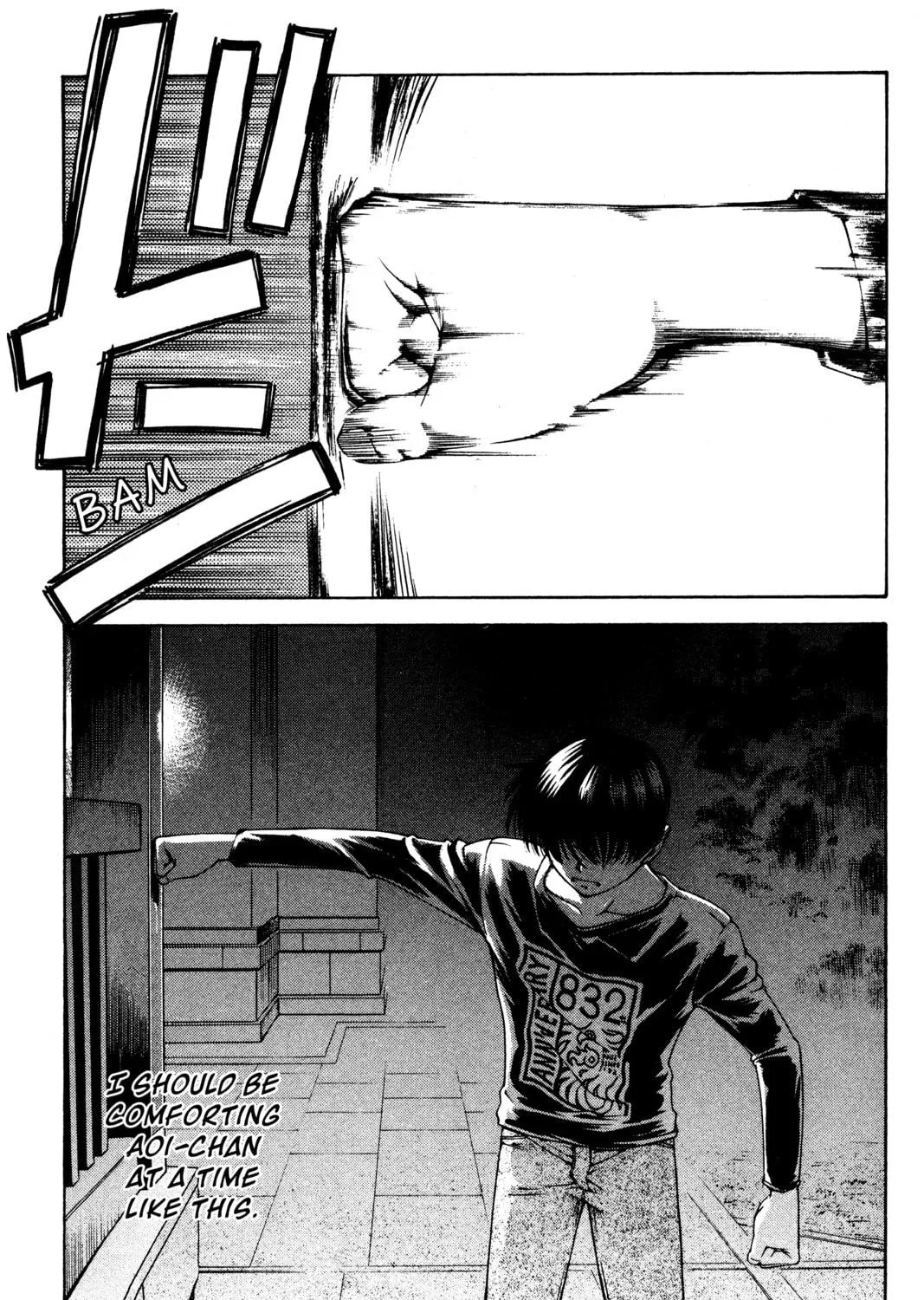 Read Ai Yori Aoshi chapter 127 image 28 on Lezhin
