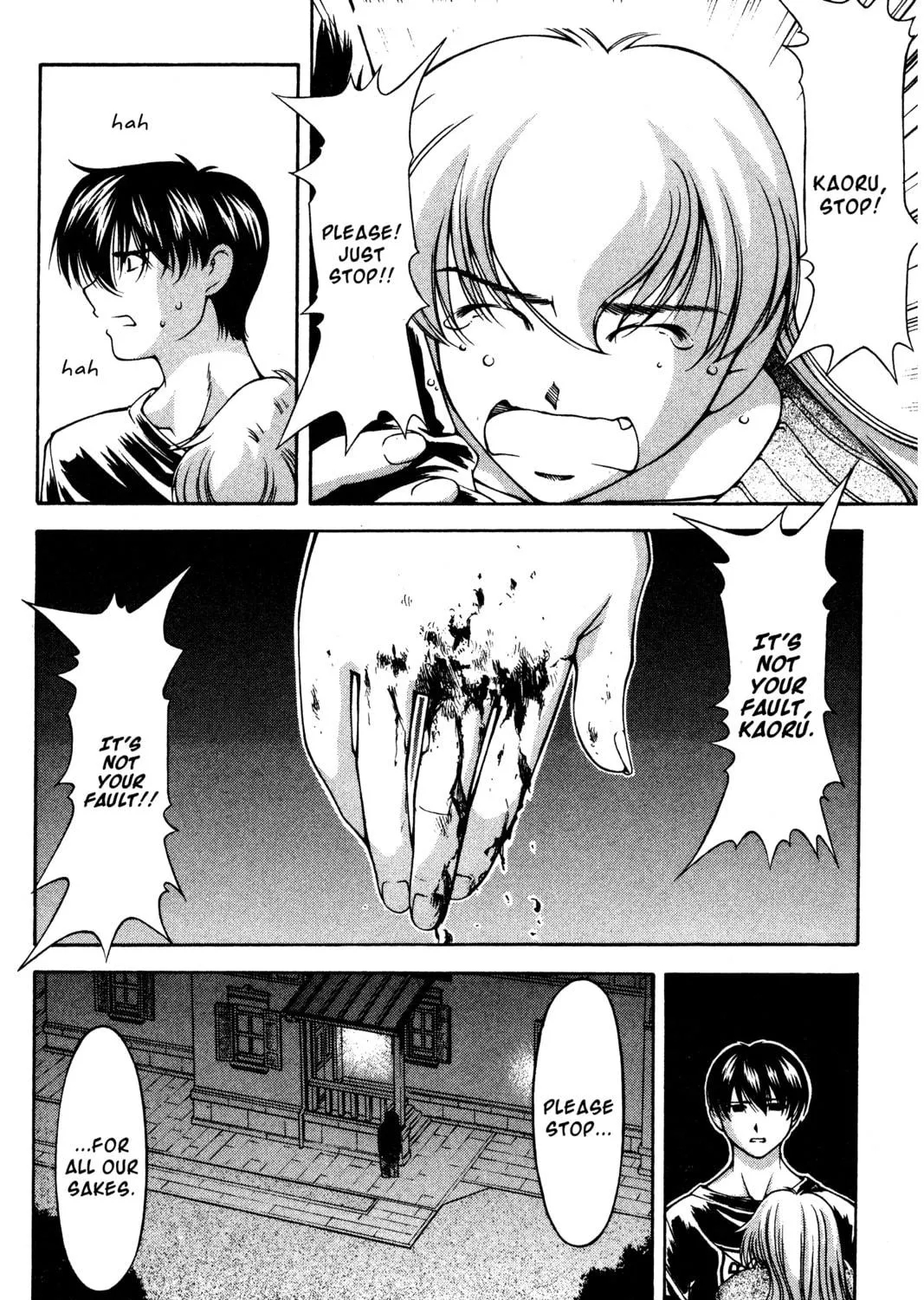 Read Ai Yori Aoshi chapter 127 image 38 on Lezhin