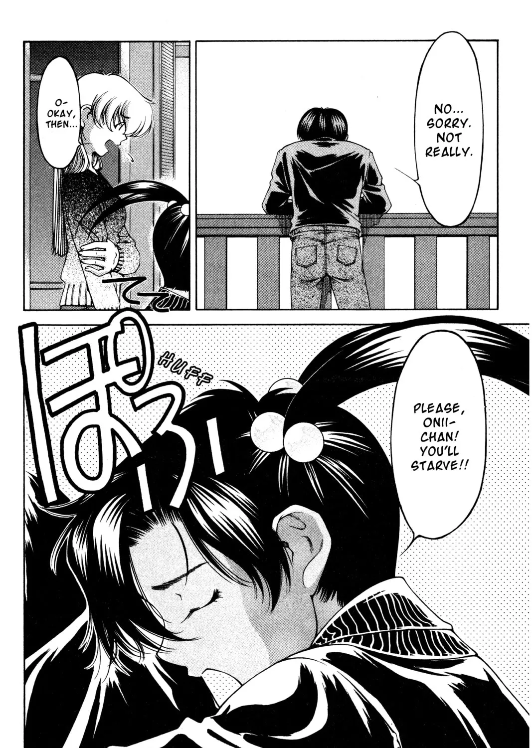 Read Ai Yori Aoshi chapter 127 image 6 on Lezhin