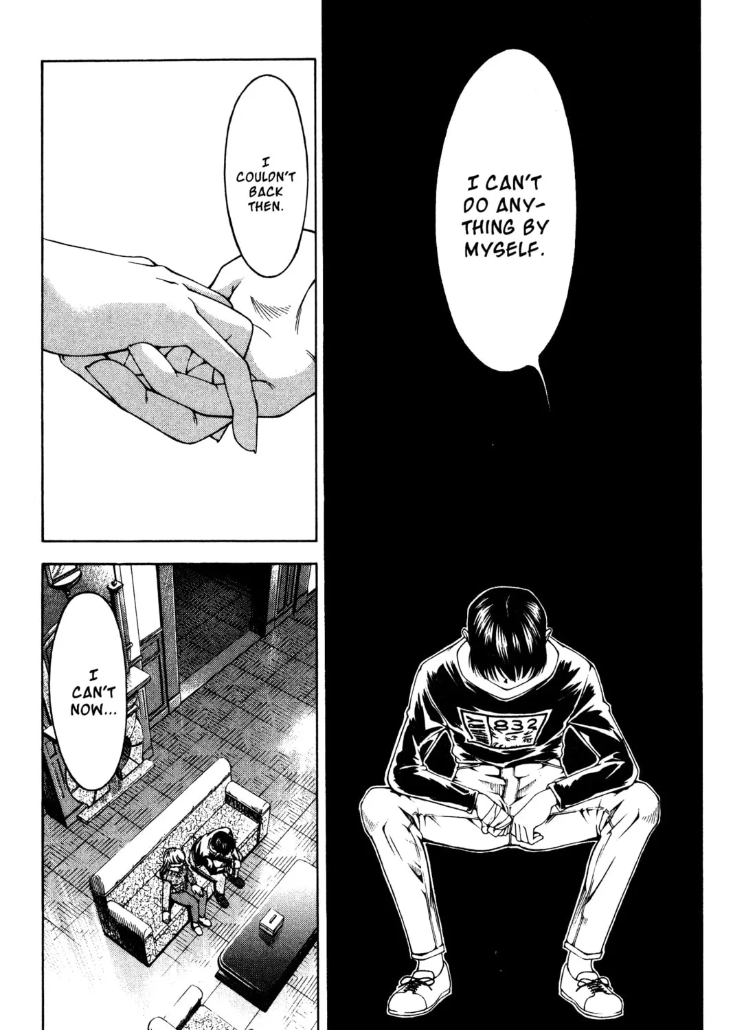 Read Ai Yori Aoshi chapter 128 image 12 on Lezhin
