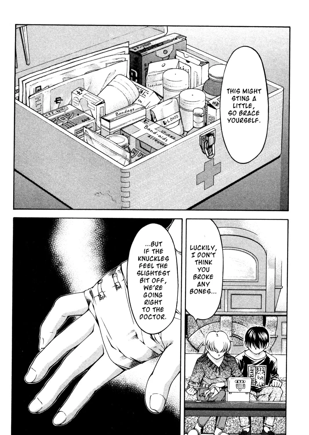 Read Ai Yori Aoshi chapter 128 image 2 on Lezhin