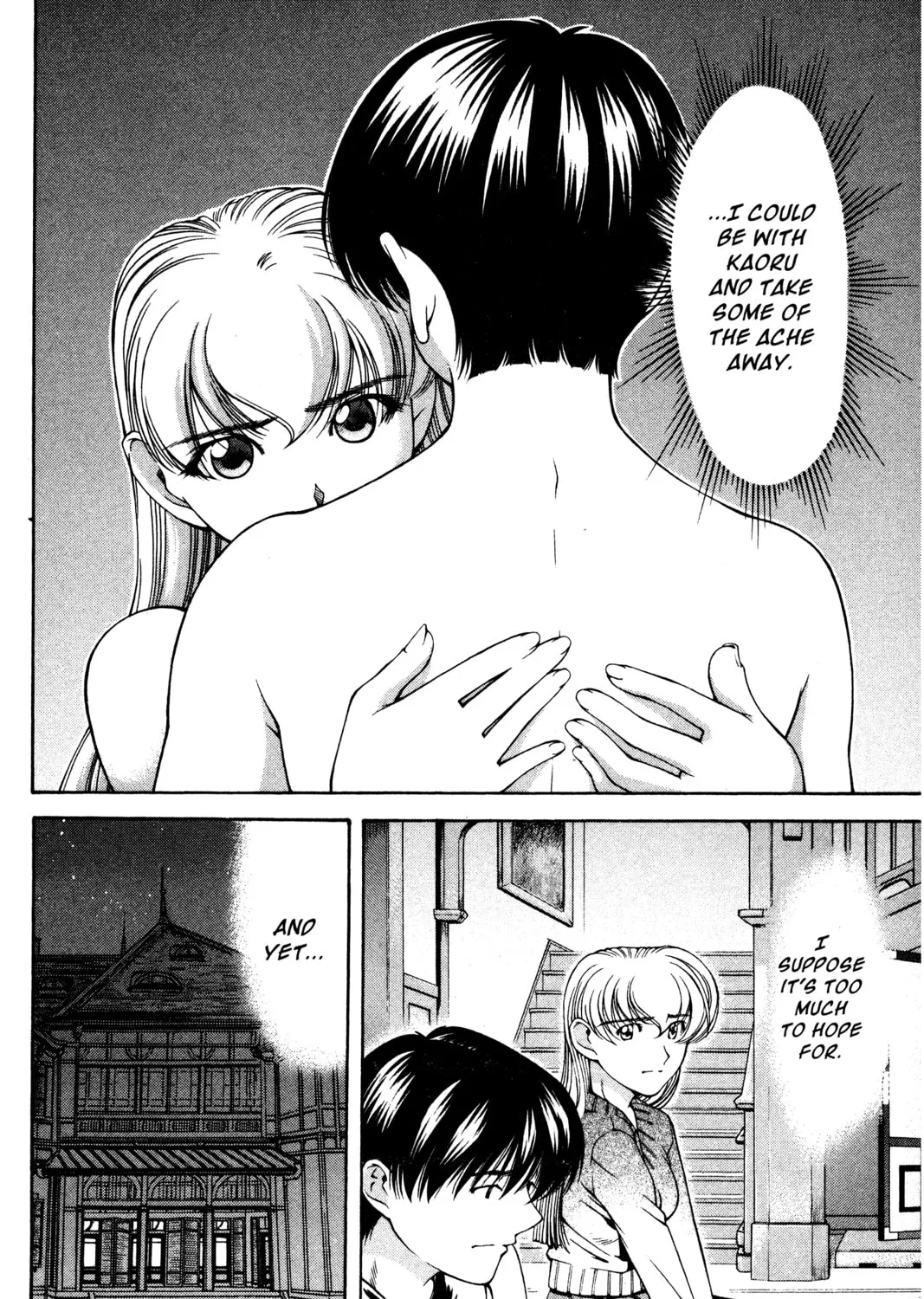 Read Ai Yori Aoshi chapter 128 image 26 on Lezhin