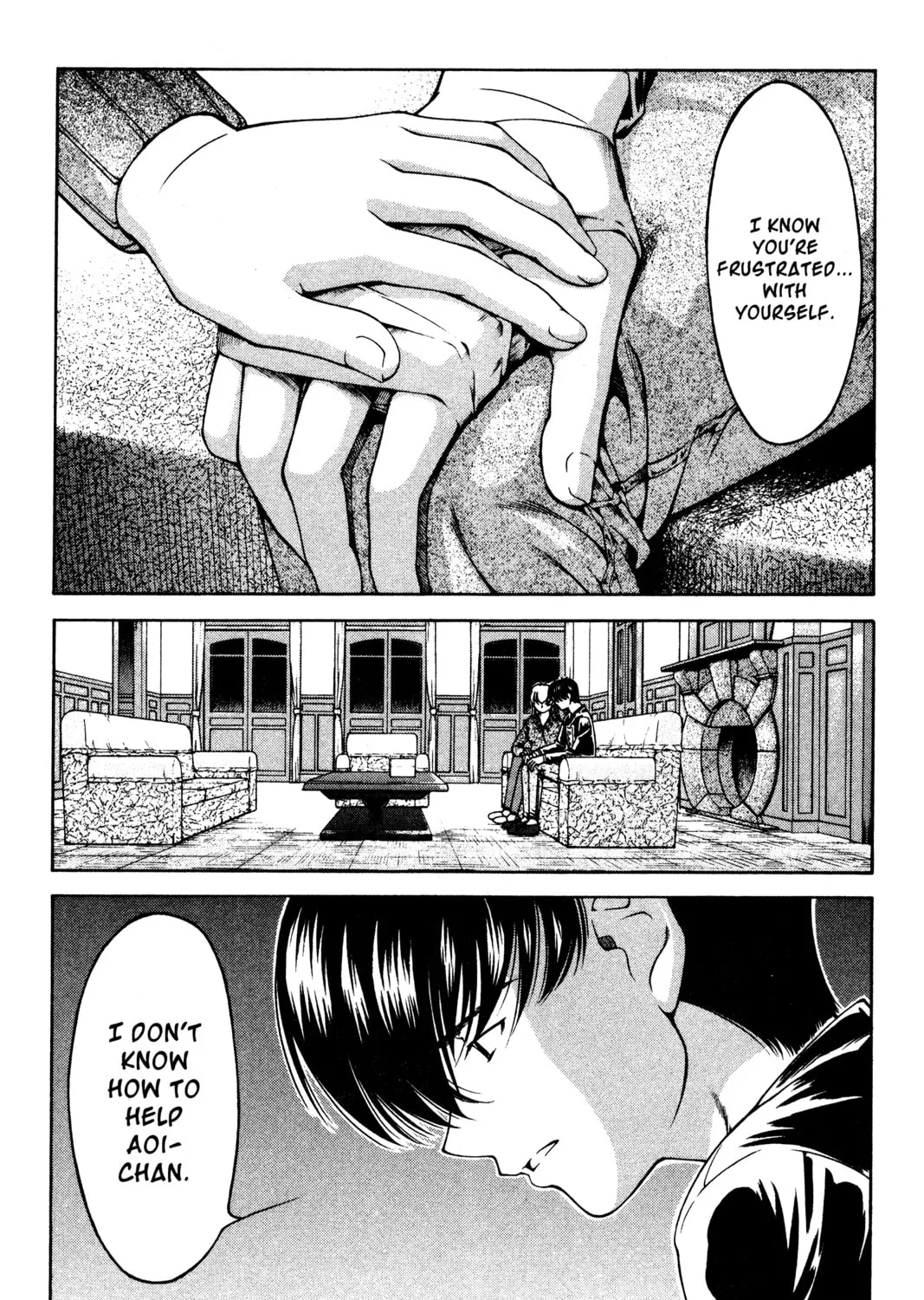 Read Ai Yori Aoshi chapter 128 image 6 on Lezhin